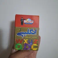 فلش کارت زبان انگلیسی