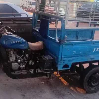 سه چرخ جت رو