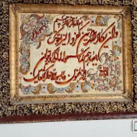 تابلو فرش ابریشم دست بافت با چوپ گردو کار شده