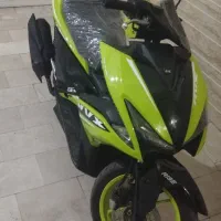ایروکس ۱۵۵ نو نو nvx