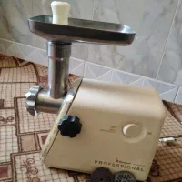 چرخ گوشت ناسیونال