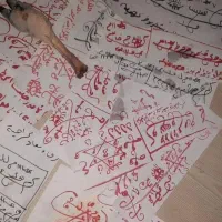 دعا و گشایش امور