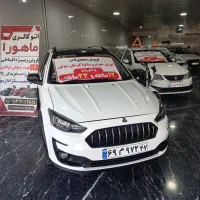 اطلس اقساطی ۱۲ماهه ۲۴ماهه