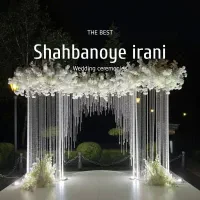 تشریفات عقد و ازدواج شاه بانوی ایرانی|خدمات پذیرایی، مراسم|کرج, جهان‌شهر|دیوار