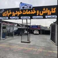 اجاره تعویض روغنی و مکانیکی باطریسازی آپاراتی