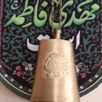 زنگوله برنجی