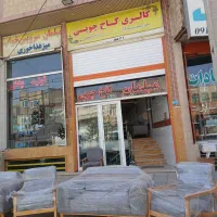 مینیمال ضمانتی|مبلمان خانگی و میز عسلی|قم, امامزاده ابراهیم|دیوار