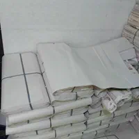 خرید و فروش روزنامه باطله. کتاب و مجله|عمده‌فروشی|اصفهان, خیادان|دیوار