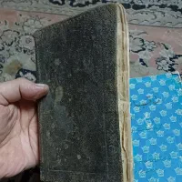 ‌3عدد از کتاب‌های خطی عتیقه، مذهبی و فرهنگی|کتاب و مجله تاریخی|مشهد, عامل|دیوار