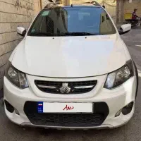کوییک R 1400(قیمت عالی)