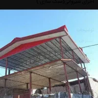 سبک سازی وشیروانی