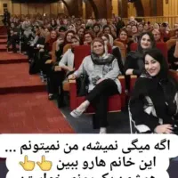 کار در منزل بانوان|استخدام اداری و مدیریت|خوی, |دیوار