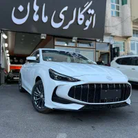 mg5 اتومات فول ۲۰۲۶