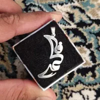 پلاک نقره