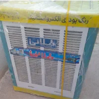 کولر آبی ۷۰۰۰