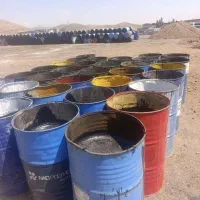 شرکت ایزوگام وقیر