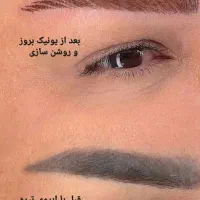 معحزه برای ابروهای قدیمی و تتودار|خدمات آرایشگری و زیبایی|رشت, چله خانه|دیوار