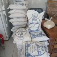 برنج فجر نورآبادی|خوردنی و آشامیدنی|صدرا-فارس, فاز ۱|دیوار