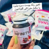 پاکسازی پوست|آرایشی، بهداشتی، درمانی|اهواز, آسیاباد|دیوار