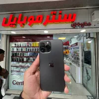 گوشی