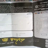 پراید 131مدل90|خودرو سواری و وانت|آزادشهر, |دیوار