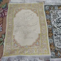 مانیتور پروژکتور برقی شب خواب و رومیزی|چراغ خواب و آباژور|قدس, شهرقدس|دیوار