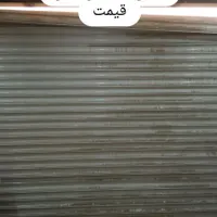 تعمیرات کرکره برقی به صورت شبانه روزی|خدمات پیشه و مهارت|اندیشه, |دیوار
