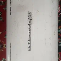 سیستم صوتی فول بیس