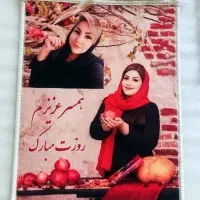 هدیه گیفت ارزان جشن تولد سالگرد عقد ازدواج عروسی|تابلو فرش|قم, ارم|دیوار