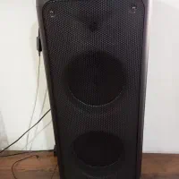 باند نو وسالم