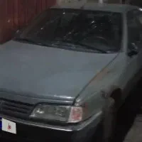 اردی تمیز مدل 80