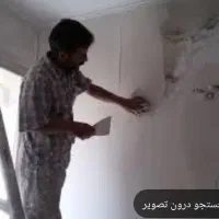 گچکاری