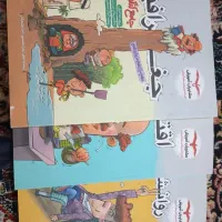 کنکور انسانی|حراج|باخزر, |دیوار