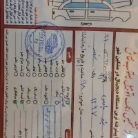 پرشیا دوگانه کارخانه مدل ۹۸