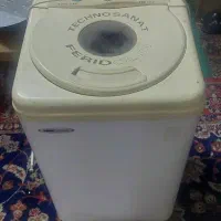 ماشین لباسشویی در حد کوچیک