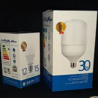 حراجی فروش لامپ های فوق کم مصرف و پرنور