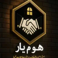 فاز۷ دوبالکنه‌شخصی‌ساز‌و‌فول