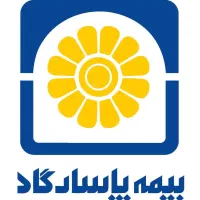 انجام انواع خدمات بیمه