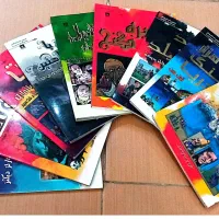 شاهکار های ادبی جهان