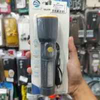 چراغ قوه