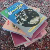 کتاب های جامع تست و پاسخنامه زیست کنکور
