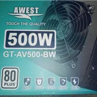 پاور 500 وات اوست awest