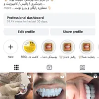 فروش پیج ۲۲۶k
