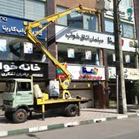 اجاره بالابر|خدمات حمل و نقل|رشت, جهاد|دیوار