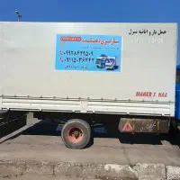 باربری،دهکده.با کارگران خوش اخلاق