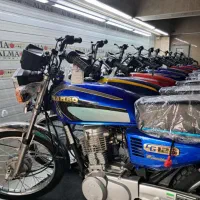 هندا صفر رهرو / اقساط