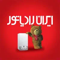 تعمیرکار‌سرویسکار‌تعمیرات‌تعمیر پکیج تخصصی