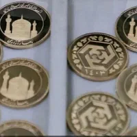خرید فروش سکه بانکی|کلکسیون سکه، تمبر، اسکناس|مشهد, آزادشهر|دیوار