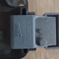 کوئل tu5 والئو فرانسوی