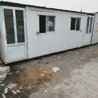 کانکس ۱۵ متری درحد